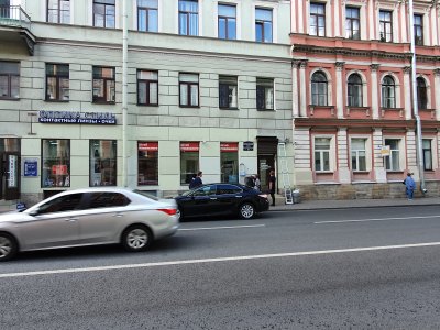 20190823_165150