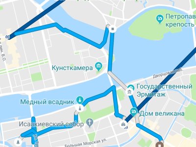 Screenshot_20190823-204017_Maps