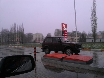 Салават - Новый Уренгой